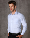 Men's Fine Stripe Long Sleeve Shirt