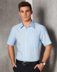 Men's Pin Stripe Short Sleeve Shirt
