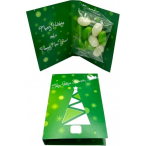 Gift Card with 25g AUSSIE Jelly Bean Bag