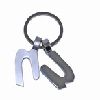 Silver Curve Puzzle Keyring