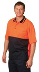 High Visibility TrueDry Short Sleeve Safety Polo 